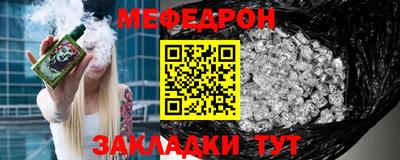 экстази Сланцы