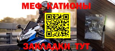 экстази Сланцы