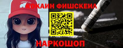 экстази Сланцы