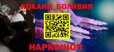 синтетический гашиш Славянск-на-Кубани
