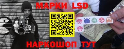 кокс Свободный