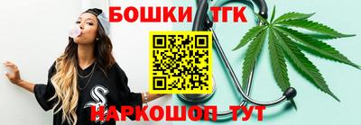 меф VHQ Северобайкальск
