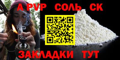 кокс Свободный
