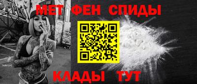 экстази Сланцы