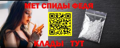 синтетический гашиш Славянск-на-Кубани