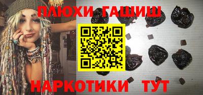 крисы Славгород