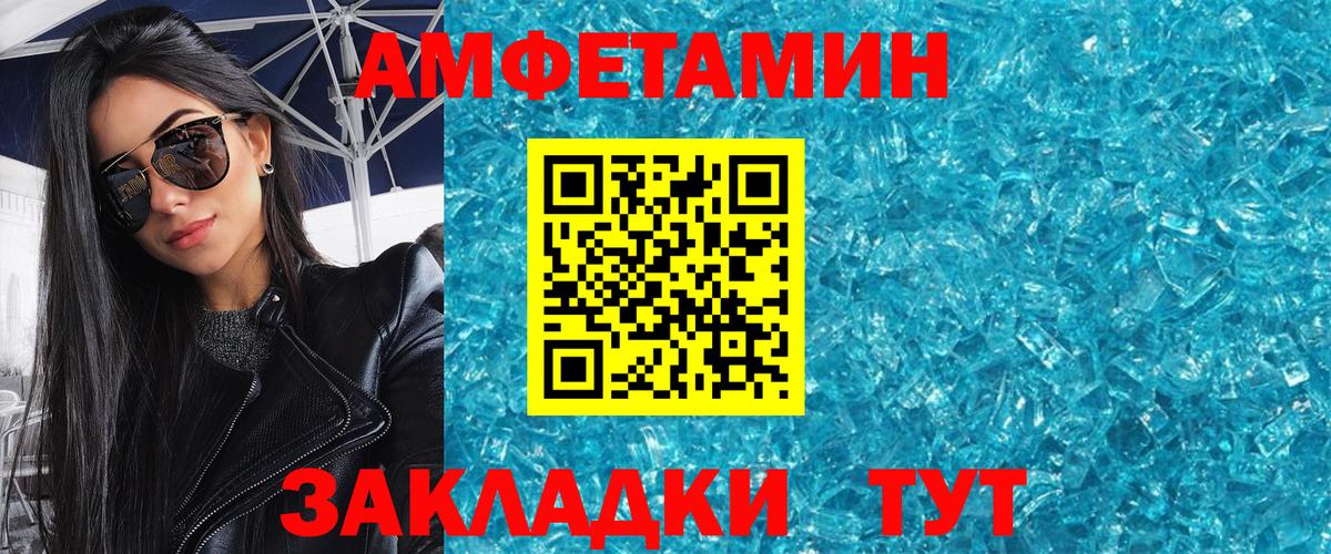 Первитин витя  Вход с VPN  Первитин витя  Фрязино 